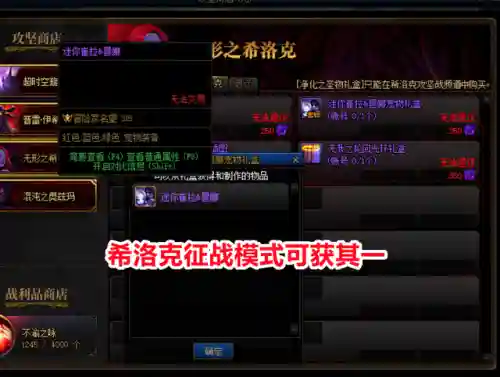 dnf怎么快速获得20个宠物(dnf宠物免费领取)插图1
