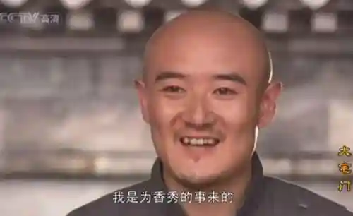 大宅门配角阵容搭配(大宅门全体演员表)插图4