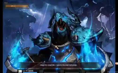 地下城守护者祭坛(地下城守护者1怪物合成)插图2