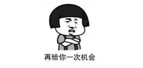 变态奇迹发布网(端游奇迹sf最新发布网)插图9