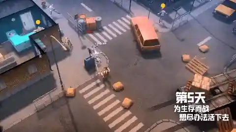 安卓动作游戏(10大单机离线手机游戏)插图19