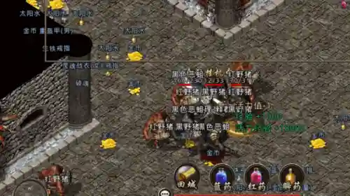 176复古传奇金币版手游(一元手游0.1折)