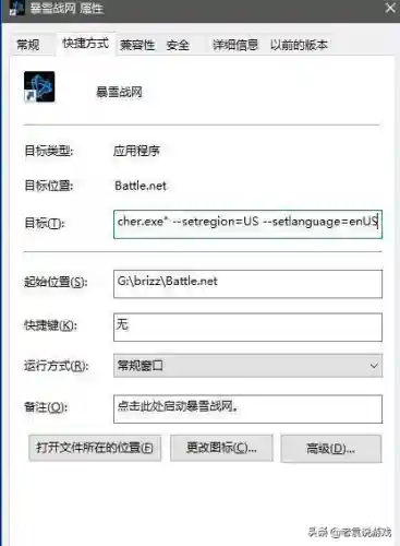 使命召唤18在哪买(使命召唤18在STEAM里能玩吗)插图4
