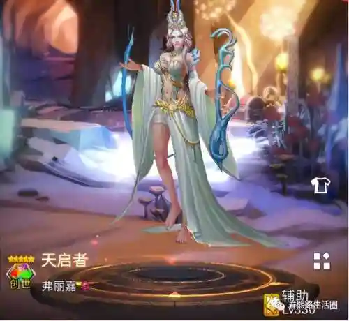 创神计划阵容搭配推荐(众神派对t0阵容)插图5