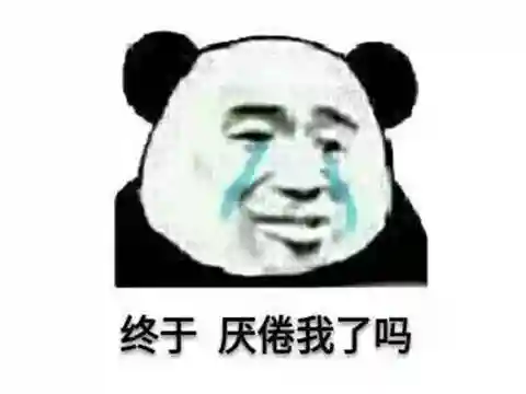 地铁跑酷隐藏玩法(地铁跑酷解锁全皮肤全滑板全背饰)插图8
