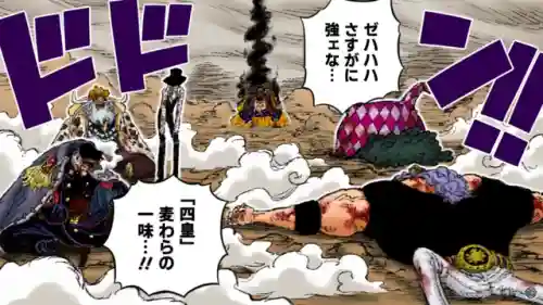 恶魔果实觉醒阵容搭配(《恶魔果实图鉴》)插图1