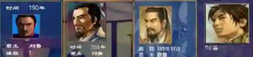三国群英传网页版(三国群英传online官网)插图4
