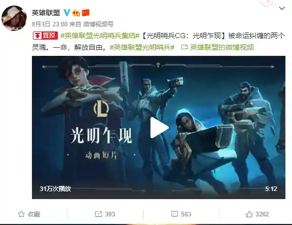 莫德凯撒和破败王的关系(凯撒的儿子)