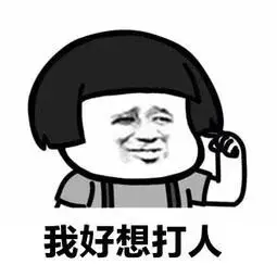 4399迷你世界(4399游戏网页版入口)插图7