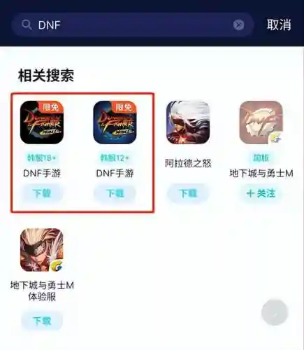 韩服18+手游(韩国18+手游哪些比较好玩)插图1