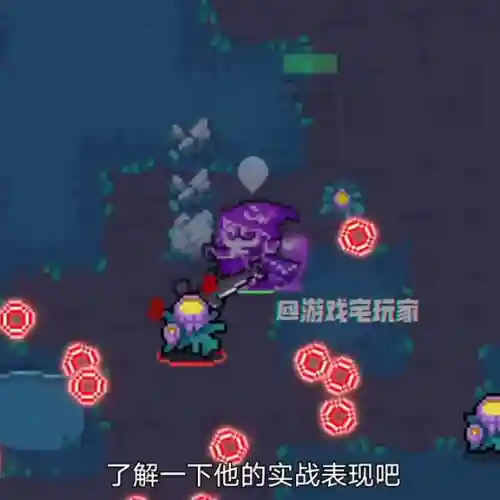 狂战雕像怎么搭配阵容(大火队阵容和五色石搭配)插图3