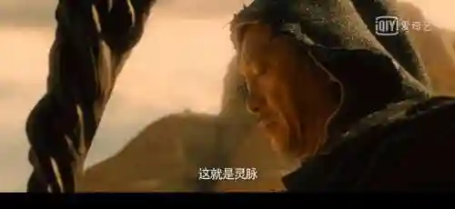 三国最神秘的7人(吕布唯一打不过的人)插图2