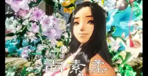 剑灵火炮兰副本怎么走(剑灵火炮兰机制)插图6