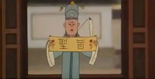 美人传 天书搭配什么阵容(美人传专属天书)插图27