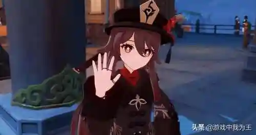 胡桃阵容搭配氪佬(原神胡桃平民队伍搭配)插图5