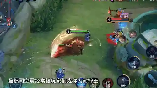 钟无艳廉颇阵容搭配(廉颇伤害最高的出装)插图9