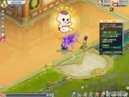 造梦西游3苍龙戒有什么用(造三苍龙戒最多能有几个)插图4