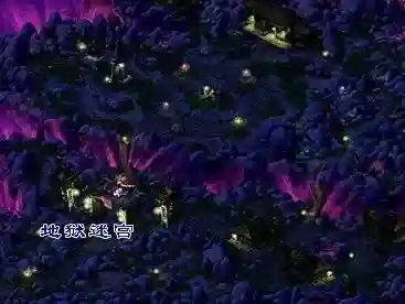 梦幻西游手游点卡(梦幻西游是怎么挣钱的)插图4