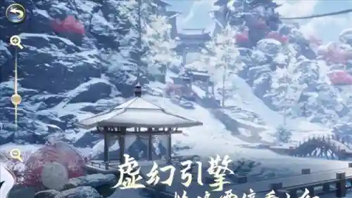 剑侠情缘2剑歌行攻略(剑侠情缘二)