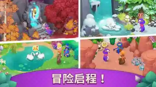 类似摩尔庄园的经营类手游(和摩尔庄园很像的游戏)插图9