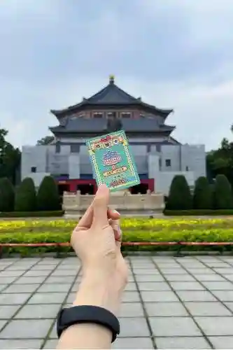 大富翁哪个版本最好玩(大富翁推荐买哪个)插图3