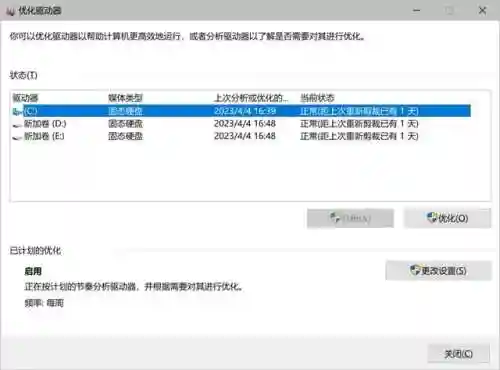 洛奇英雄传任务全攻略(洛奇英雄传每日任务是哪些)插图1