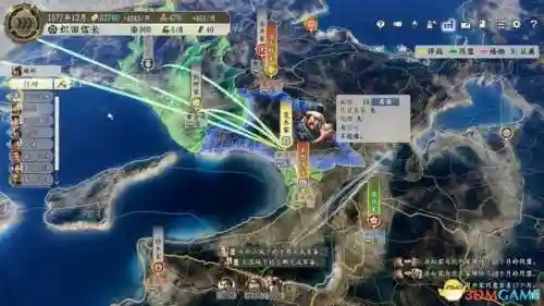 信长之野望12革新威力加强版攻略(信长之野望13中文版下载)插图79