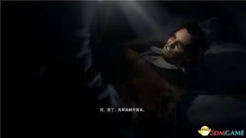 生化危机4完整图文攻略(生化危机4重置版攻略汇总全部收集)插图98
