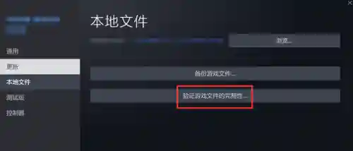 孤岛危机2鼠标点不了菜单(孤岛危机哪一部最好玩)插图1
