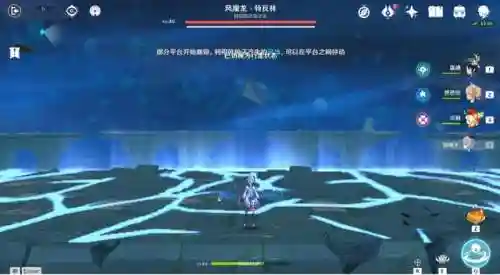 风主70级阵容搭配(dnf70版本红眼最强装备搭配)插图17