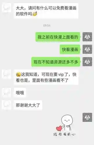 任何小说都能搜的软件(免费阅读小说软件)