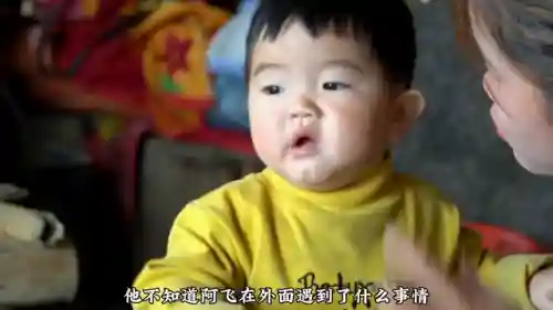 幻象阿飞阵容搭配攻略(天空的魔幻城阵容)插图5