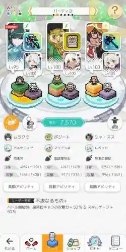 丛云怎么搭配阵容(赵云适合什么阵容)插图6 丛云怎么搭配阵容(赵云适合什么阵容)插图6