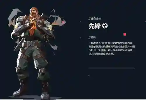 幽影支柱阵容搭配(无相之岩阵容推荐)插图11
