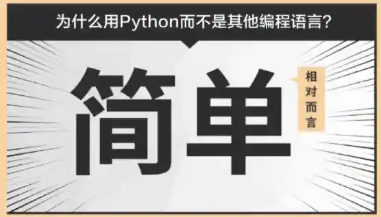 摸鱼神器阵容搭配推荐(摸鱼神器是什么意思)插图6
