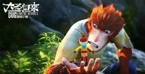 西游记小游戏(西游降魔手游)插图20