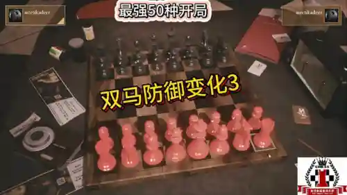 双马防御克星搭配阵容推荐(克制群弓的队伍推荐)