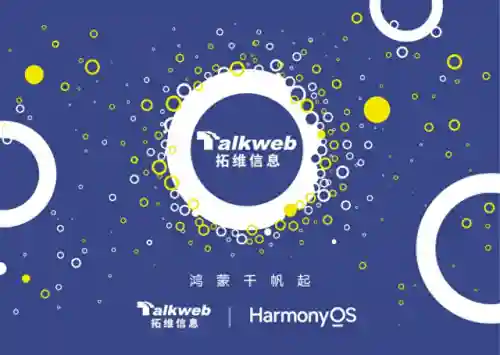 植物大战僵尸2百度版(植物大战僵尸(内置菜单))