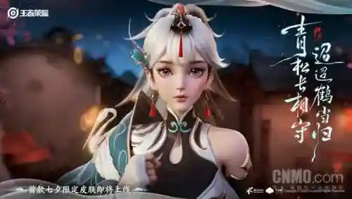 2023最热手游排行榜(手游热度排行榜前十名)插图1