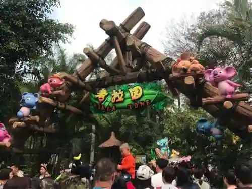 动物园大亨海洋世界(动物园大亨无限金币版下载)插图12