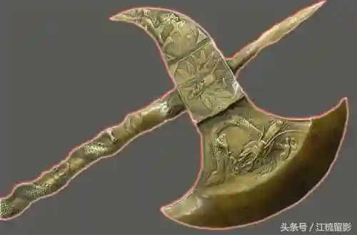 混沌十大魔器(十大魔道至宝)插图4