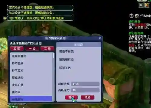 开荒之神阵容搭配攻略(s2开荒最舒服的阵容)插图3