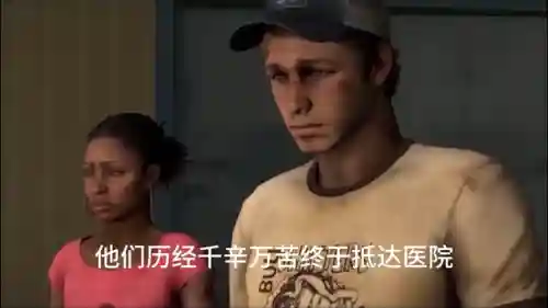 求生之路2剧情关卡顺序(求生之路2全章节怎么过全地图章节)插图1