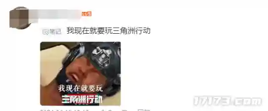 永恒战士2安卓版无限金币中文(永恒战士2官方正版)插图9