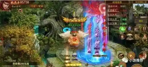 复古热血江湖(热血江湖手游官方怀旧服)