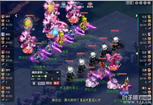 武神坛188联阵容搭配(真武江湖全新5套t0阵容)