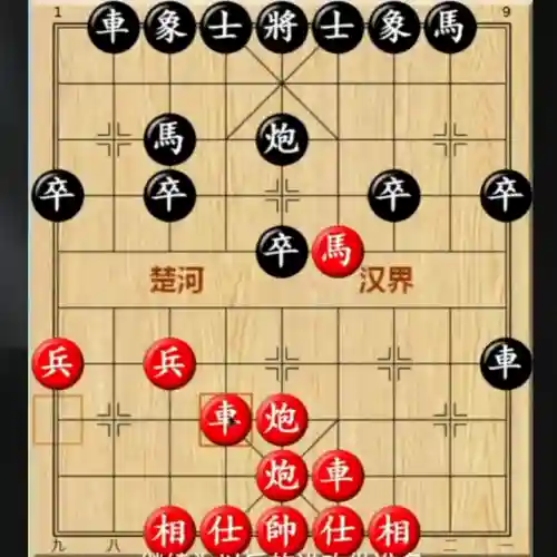 下棋强攻阵容搭配推荐(王者下棋哪个阵容强大)插图6