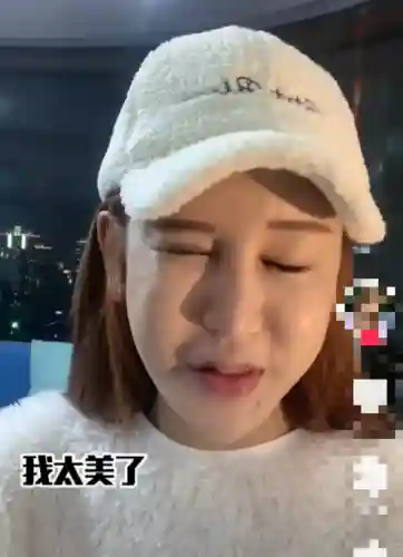 桃花宝宝阵容搭配图片(桃花宝宝是男的吗)插图4 桃花宝宝阵容搭配图片(桃花宝宝是男的吗)插图4