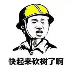 方舟生存进化试玩版(方舟手游无限琥珀版)插图5