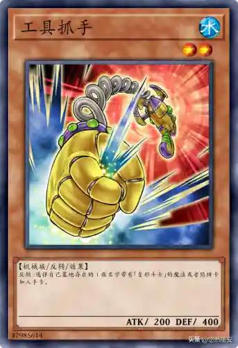 变形斗士搭配阵容图表(斗士努努主c阵容)插图26